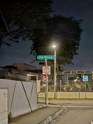 Sennett Estate (D13), Shop House #490451171